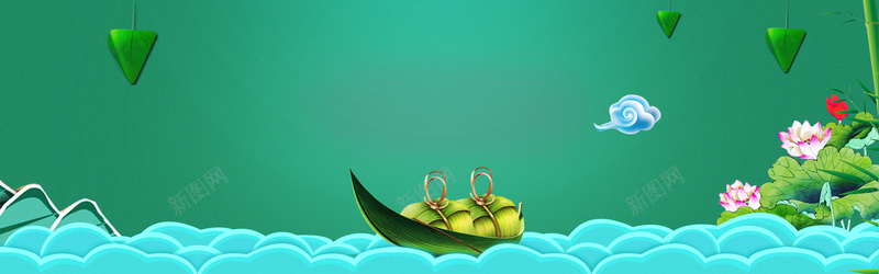 端午节创意赛龙舟渐变卡通绿色bannerpsd设计背景_88icon https://88icon.com 端午 端午节 传统节日 大气 中国风 粽子 几何 素材 广告 设计 背景 卡通粽子 创意龙舟