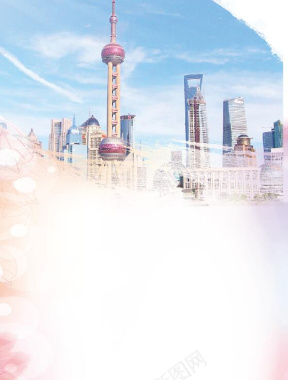 矢量唯美大气上海旅游海报背景背景