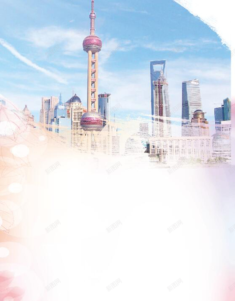 矢量唯美大气上海旅游海报背景psd设计背景_88icon https://88icon.com 上海 唯美 大气 矢量 美景 旅游 旅行社 旅行 东方明珠 城市旅游 旅行社促销海报
