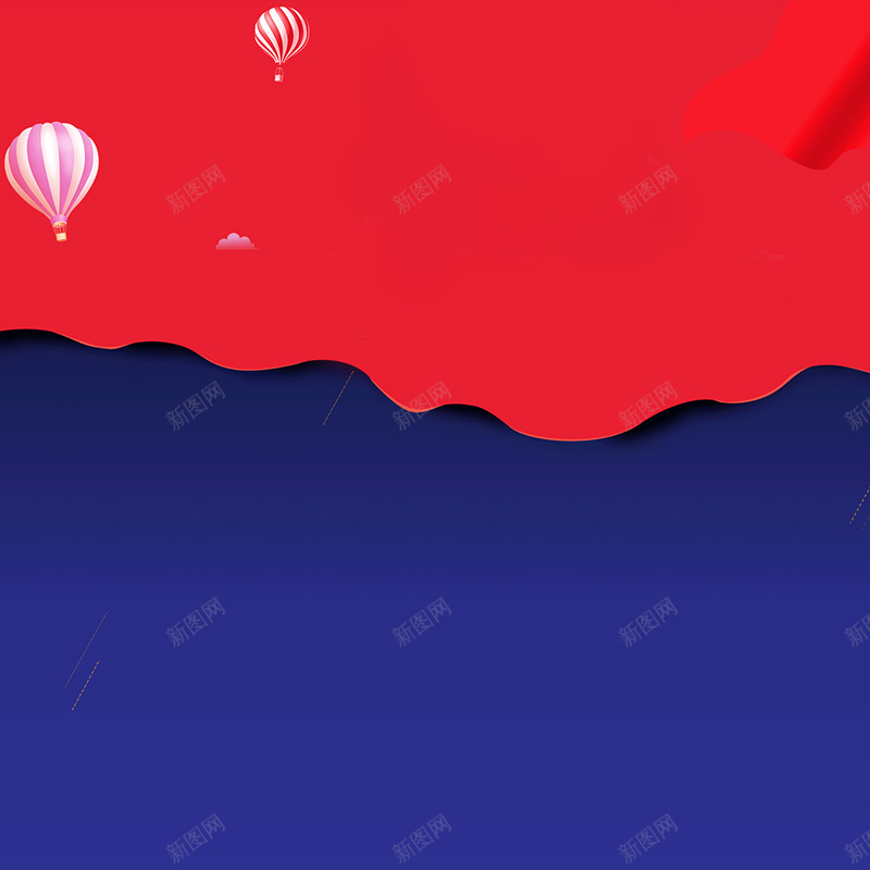 红蓝扁平主图背景素材jpg设计背景_88icon https://88icon.com 红色 蓝色 热气球 波浪边 淘宝主图背景图片 激情 狂欢