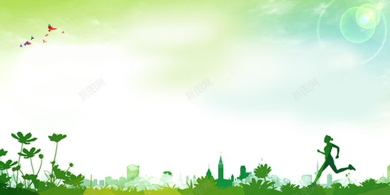 绿色出行运动素材背景海报图背景