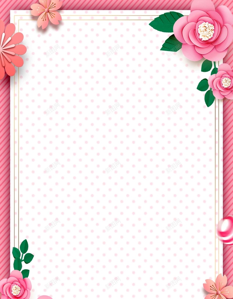 感恩母亲节节日海报设计psd设计背景_88icon https://88icon.com 感恩母亲节 母亲节促销 爱在母亲节 感怀母恩 母亲节 爱的盛惠 母亲节大促销 母亲节模板 海报 促销 母亲节背景 母亲 母亲节活动 母亲节展架 母亲节宣传单 母亲海报 母亲感恩 母亲节来了 母亲节日 海报设计 感恩 节日 设计