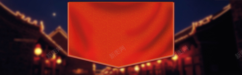 北京胡同背景图jpg设计背景_88icon https://88icon.com 老北京 中国味 年味 过年 背景图 中国风