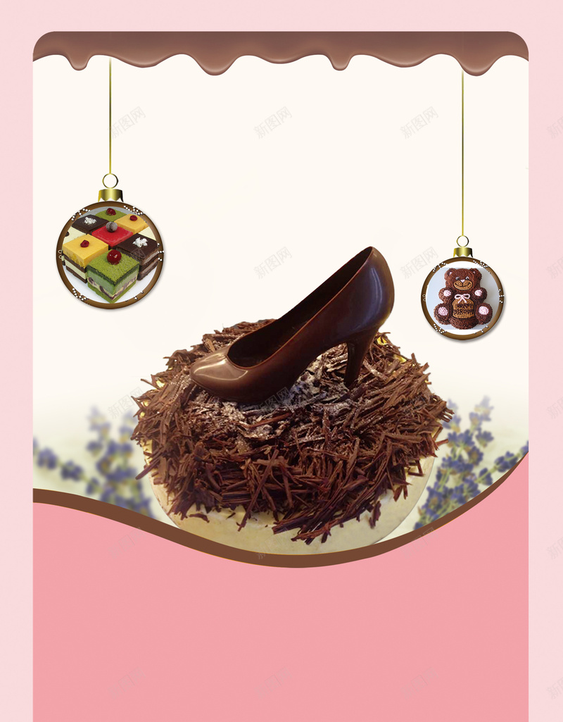 蛋糕DIY粉色宣传单背景素材psd设计背景_88icon https://88icon.com 高跟鞋 小熊 海报 粉色 蛋糕 DIY 宣传单 甜点 巧克力 气球 清新 甜美 卡通 可爱 订购