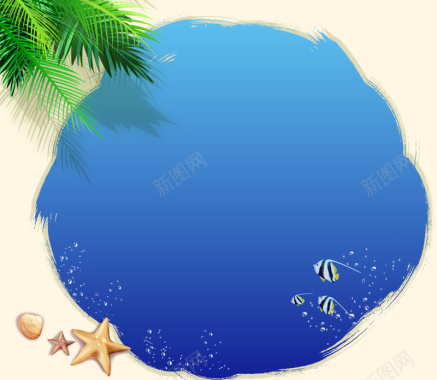 蓝色卡通热带鱼背景背景