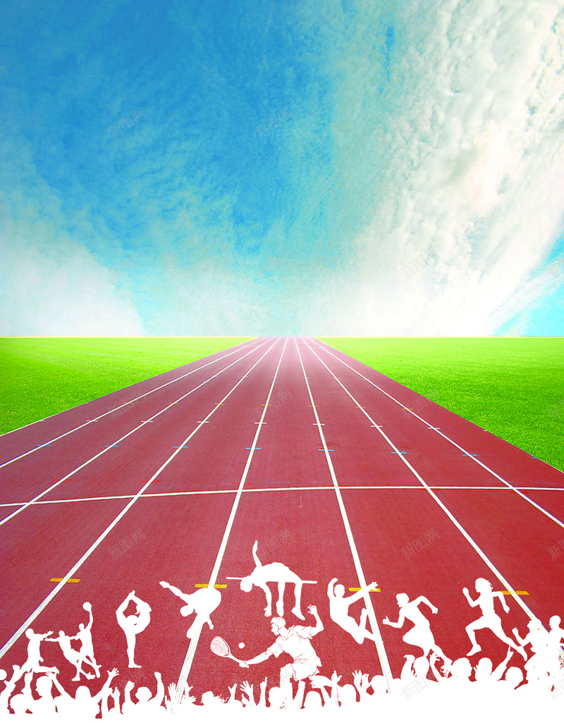 白色跑道人物剪影校园运动会海报背景素材psd设计背景_88icon https://88icon.com 校园运动会 人物剪影 云朵 白色 跑道 学校海报 校园背景 运动会背景 跑道背景 开心