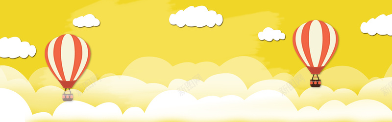 黄色海报banner夏日渐变热气球云层背景
