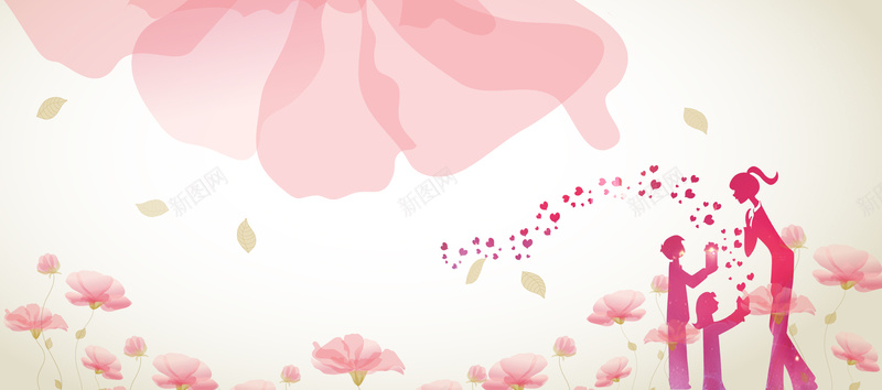 电商海报淘宝教师节师恩难忘bannerpsd设计背景_88icon https://88icon.com 师恩难忘 粉色花朵 教师节 促销 电商 淘宝 老师学生剪影