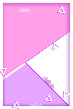 孟菲斯不规则几何图形背景