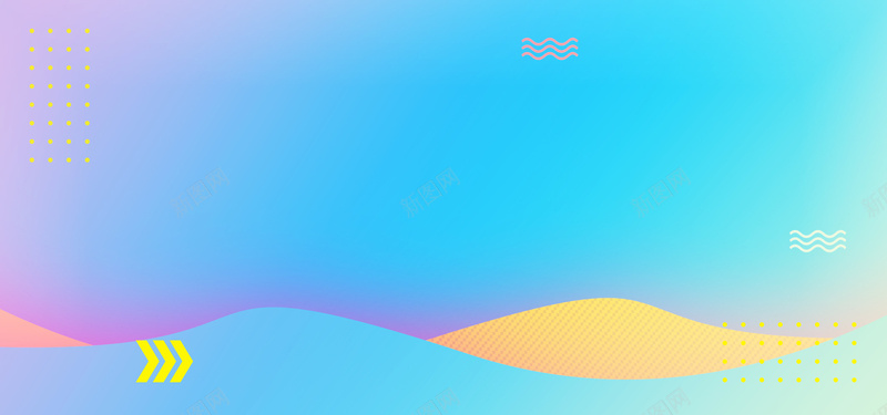 电商淘宝618大促动感几何海报bannerjpg设计背景_88icon https://88icon.com 电商 淘宝 618 大促 动感 几何 海报banner 渐变 时尚