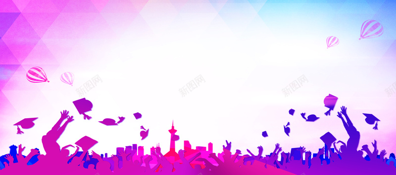 狂欢激情紫色背景素材背景