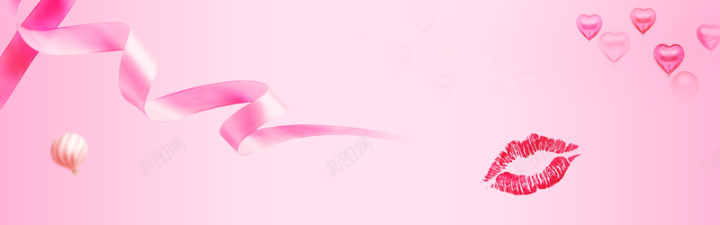 淘宝店铺化妆品粉色背景psd设计背景_88icon https://88icon.com 化妆品粉色 化妆品背景 口红 粉色 吻 化妆品 粉色背景 化妆品店铺 背景粉色