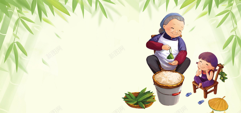 端午节粽子banner海报psd设计背景_88icon https://88icon.com 大气 家人 温馨 简约 绿色 端午节 粽子 banner 海报