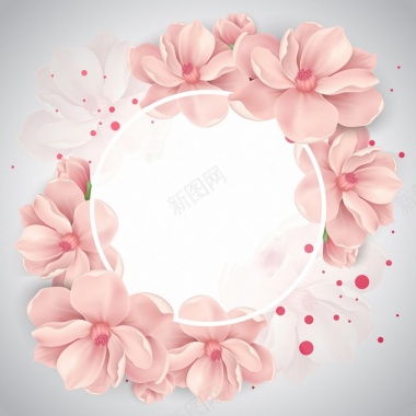 粉色浪漫花朵几何圆形背景背景