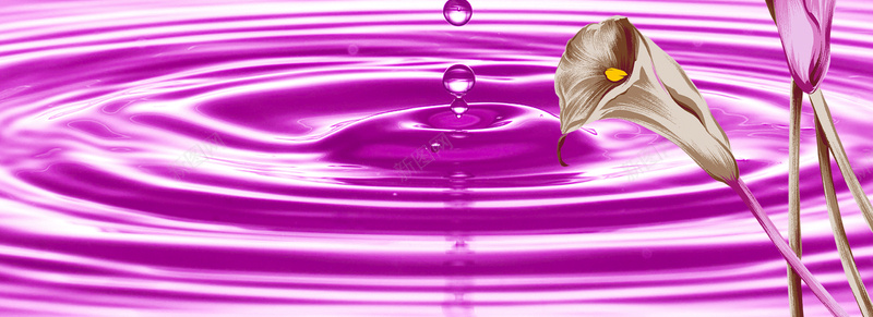 紫色康乃馨美容瑜伽意境背景psd设计背景_88icon https://88icon.com 紫色水滴 美容海报 水滴 水珠 美容 紫色康乃馨 瑜伽 温暖