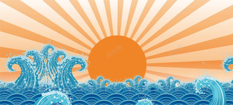 海洋酷炫背景psd设计背景_88icon https://88icon.com 海浪 红日 扁平 电商 促销 详情页 详情页海报 渐变 几何