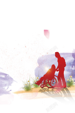 残疾人日残疾人日扁平公益宣传海报高清图片