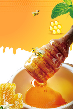 纯天然蜂蜜天然蜂蜜食品海报高清图片