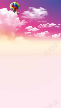 紫色清新天空白云H5背景背景