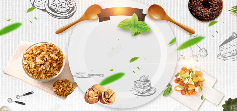 吃货节白色简约美食零食电商促销bannerpsd设计背景_88icon https://88icon.com 吃货节 坚果 白色 简约 美食 零食 电商 促销 banner