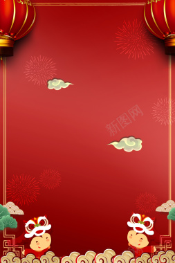 新年舞狮简约几何红色banner背景