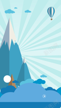 山脉海报背景图背景