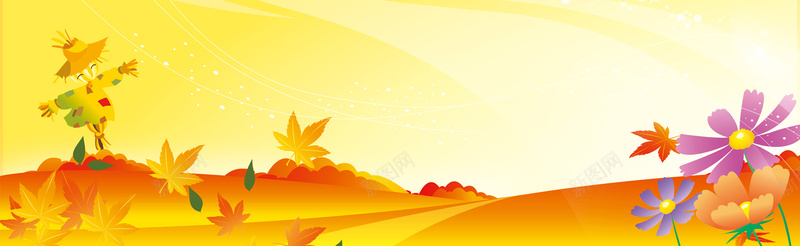 秋天背景psd设计背景_88icon https://88icon.com 稻草人 插画 枫叶 落叶 花 黄色 海报banner 其他