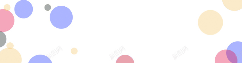 淘宝扁平大气梦幻紫色气泡可爱化妆品海报背景