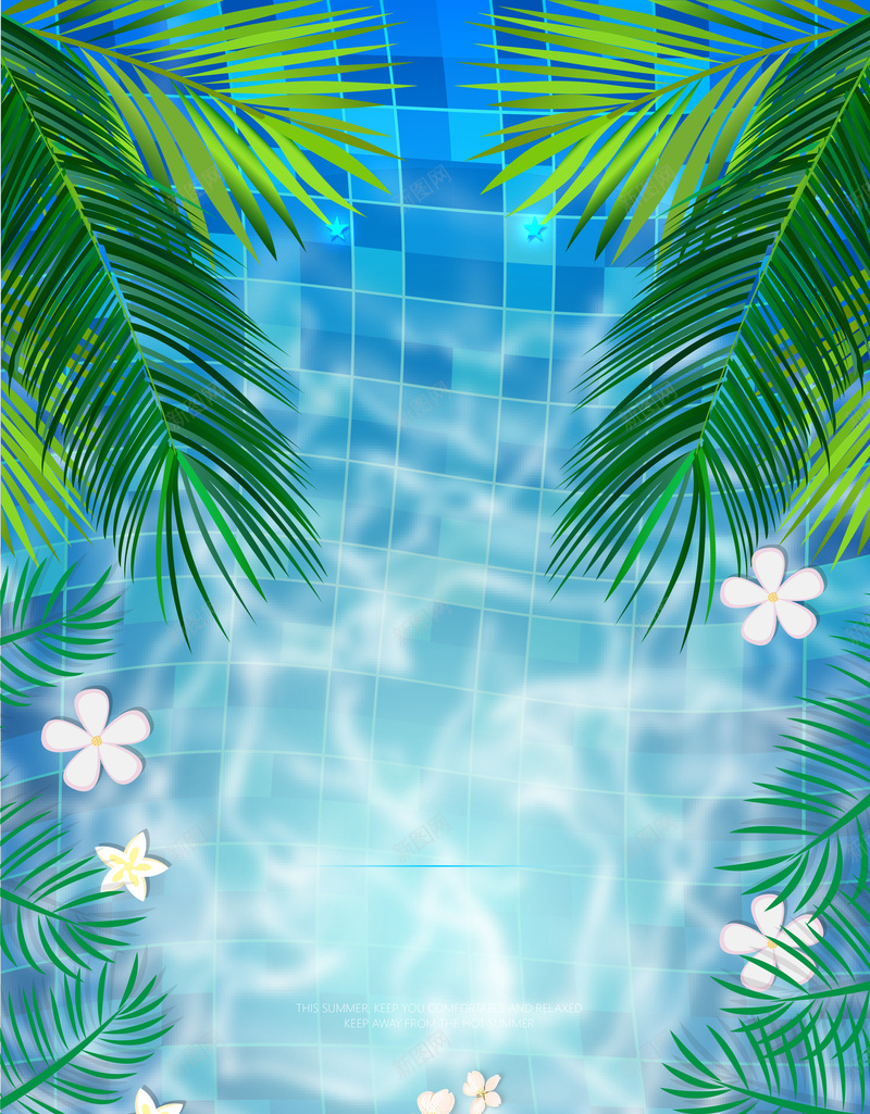 冰爽低价促销活动海报背景psd设计背景_88icon https://88icon.com 冰爽低价 夏季促销 夏日上新 暑价来袭 618 夏季上新 大促销 年中大促 夏季尚新 夏季 夏日 夏