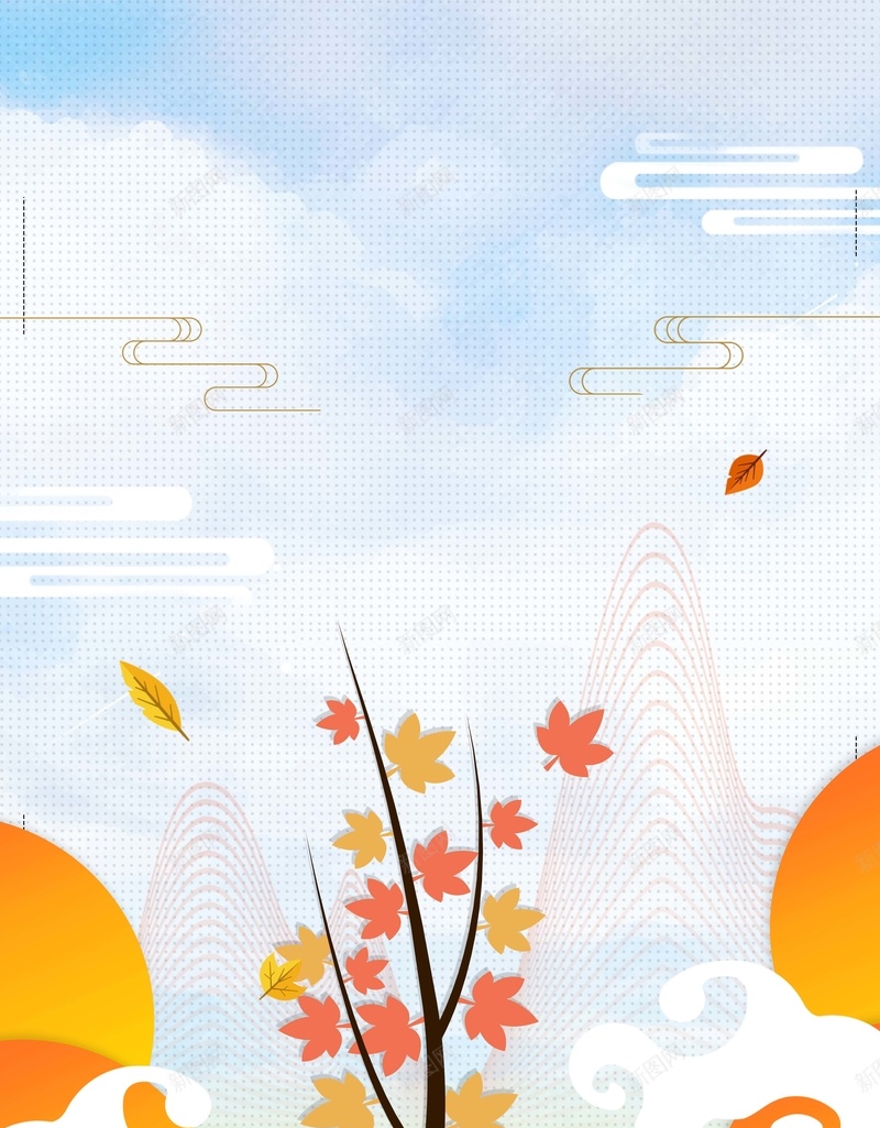 创意扁平旅游秋日之幻想海报jpg设计背景_88icon https://88icon.com 创意 幻想 扁平 旅游 秋日 海报 落叶 云彩