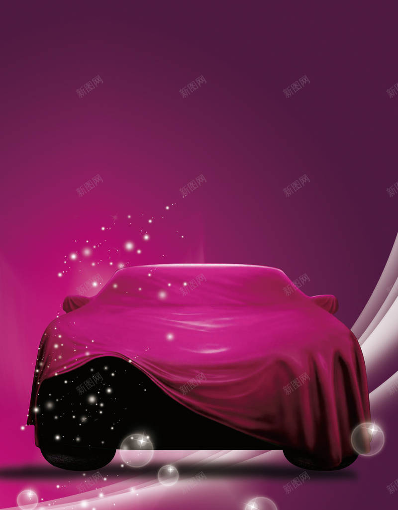 红布盖着的汽车背景素材psd设计背景_88icon https://88icon.com 粉红色 圆球 汽车 浪漫 红布 海报 背景 幸福