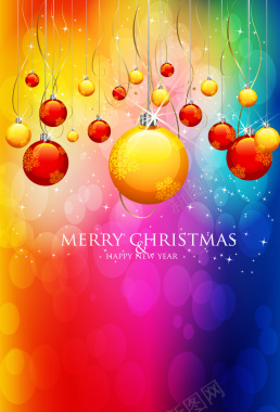 圣诞彩球彩色渐变海报背景素材背景