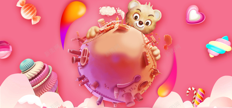 61儿童节卡通同区域小熊粉色背景背景