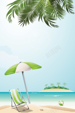 清新彩色阳光海滩旅行平面广告背景
