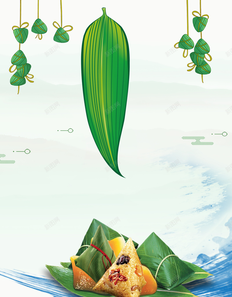 传统节日端午节海报jpg设计背景_88icon https://88icon.com 传统节日 浓情端午 粽子促销 端午 粽叶 端午节 粽子 粽香情浓