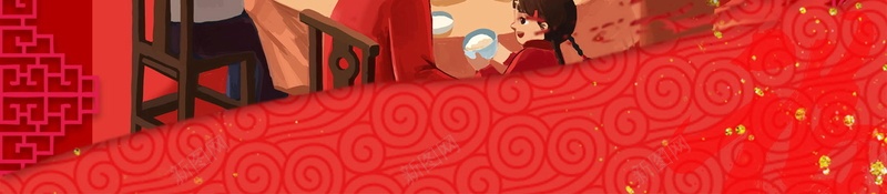 新年除夕团圆年夜饭背景jpg设计背景_88icon https://88icon.com 红色 喜庆 年夜饭喜庆 新年 春节 夜饭聚餐 年夜饭 除夕 团圆饭 过年 年夜饭预订 狗年 团圆 团聚 分层文件 PSD源文件 高清背景 PSD素材 背景海报 背景素材 背景模板