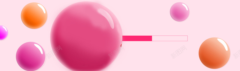 球体粉色扁平彩色背景