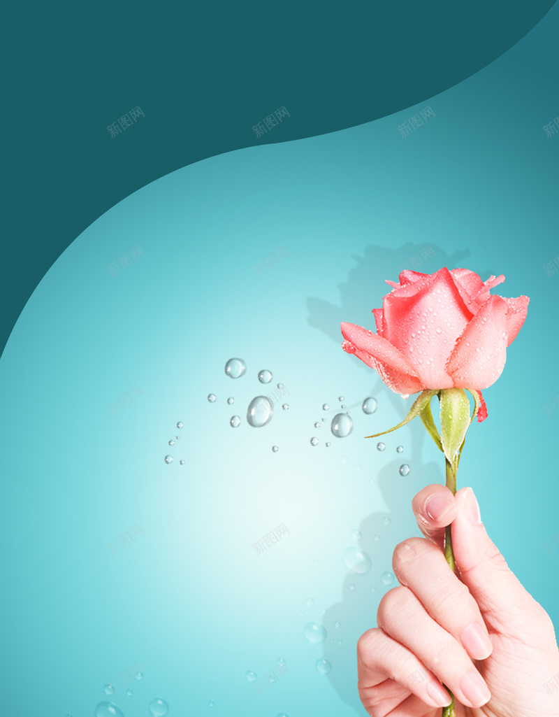 蓝色渐变玫瑰水感护肤背景psd设计背景_88icon https://88icon.com 水感 渐变 玫瑰 蓝色 手 水珠 护肤 曲线 质感 H5 h5 文艺 小清新 简约