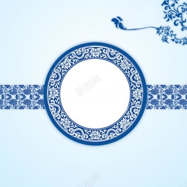 中国风蓝色花纹底纹背景图背景