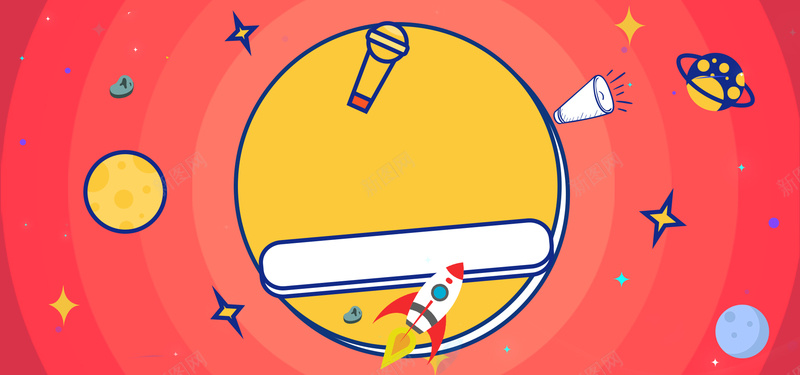 红色卡通手绘星球电商促销bannerjpg设计背景_88icon https://88icon.com 卡通 手绘 星球 电商 红色 促销 banner 可爱