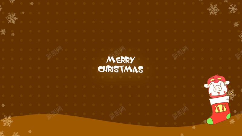 咖啡色圣诞小猪背景模板jpg设计背景_88icon https://88icon.com 咖啡色 圣诞节 小猪 海报 背景 卡通 童趣 手绘