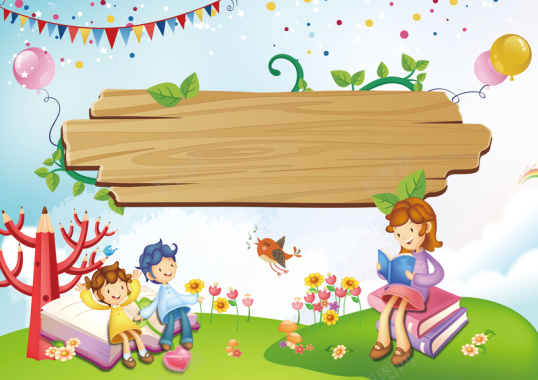 六一儿童节背景图片背景