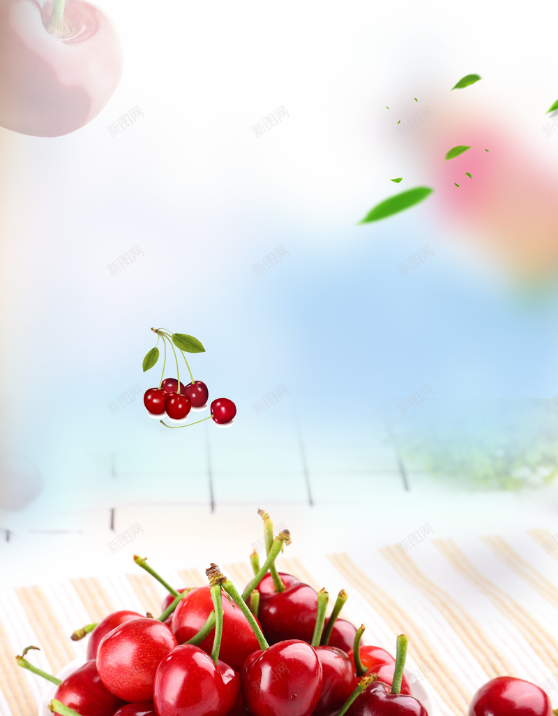 车厘子简约水果促销海报psd设计背景_88icon https://88icon.com 车厘子海报 叶子 樱桃 水果 美味 超市水果促销 美味多汁 新鲜 营养丰富