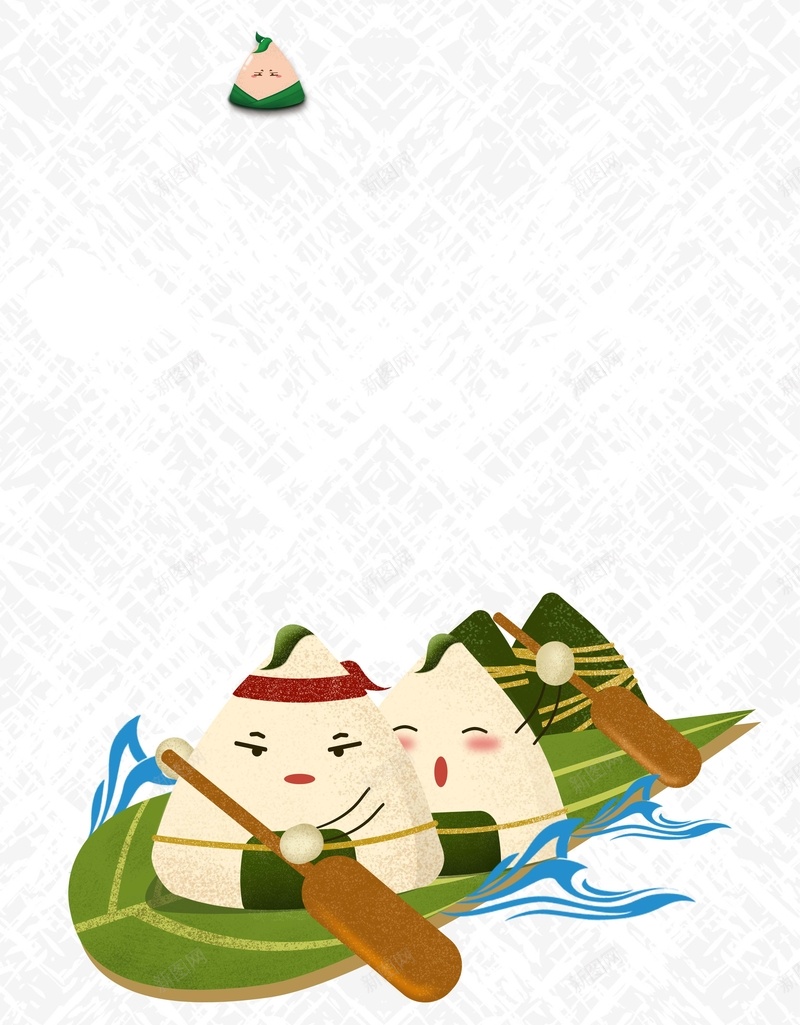 卡通风格粽子端午节海报背景psd设计背景_88icon https://88icon.com 端午节促销 端午节海报 端午海报 促销 海报 促销海报 卡通 卡通风格海报 卡通海报 浪花