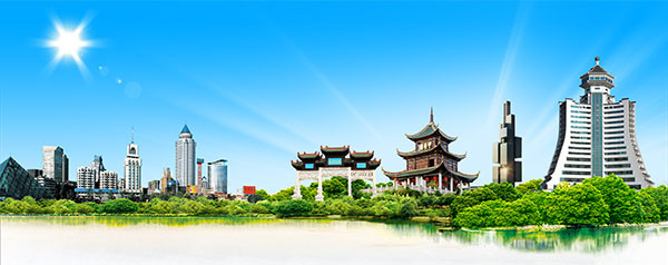 贵阳旅游风景海报psd设计背景_88icon https://88icon.com 旅游 风景 海报 星星 高楼大厦 贵阳 psd 黑色 开心 科技 科幻 商务