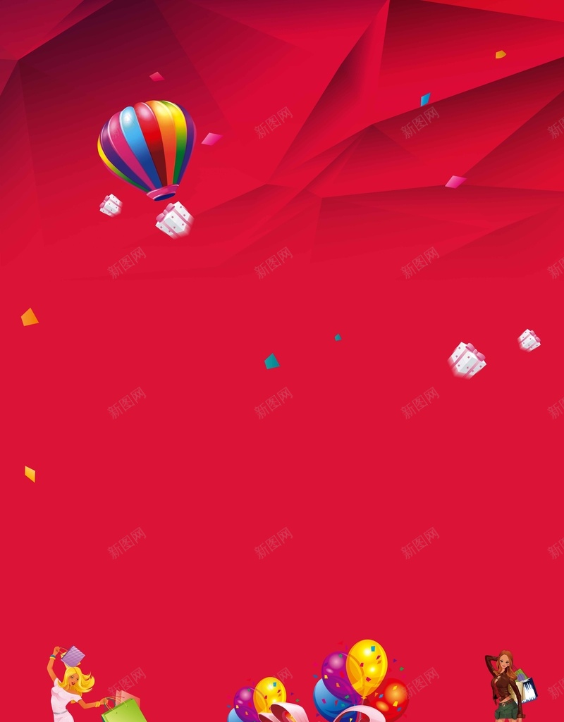 红色喜庆几何活动促销背景psd设计背景_88icon https://88icon.com 促销 几何 喜庆 活动 红色 热气球 卡通人物 气球 漂浮物 云 曲线 扁平 渐变