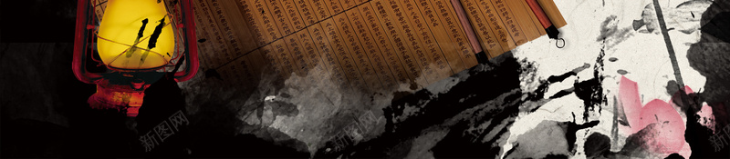 中国风水墨传统复古学海无励志展板背景素材jpg设计背景_88icon https://88icon.com 中国风 中式 水墨 传统 复古 校园励志标语 学校展板 校园文化展板 校园文化建设 学海无涯 毛笔