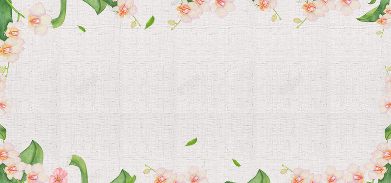 水彩质感底纹梦幻banner背景