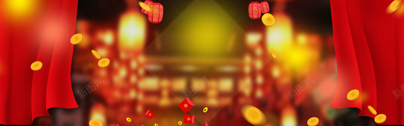 年货节中国风红色狂欢电商海报背景背景