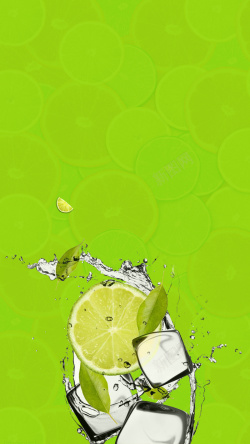 柠檬果园商务绿底柠檬H5背景高清图片